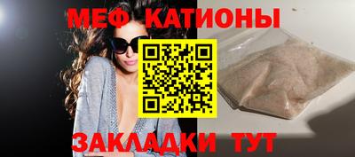 кокаин перу Лесосибирск
