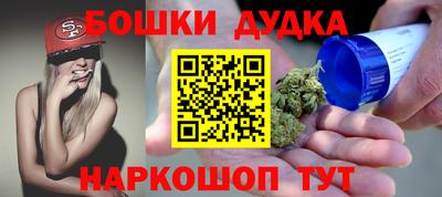 Альфа ПВП Мариинск