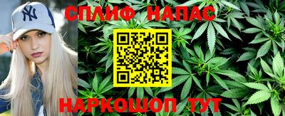 кокаин перу Лесосибирск