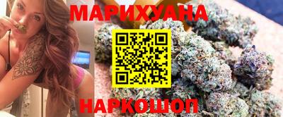 кокаин перу Лесосибирск