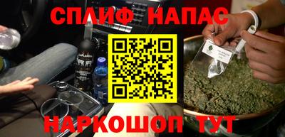 кокаин перу Лесосибирск
