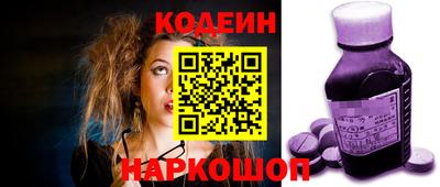 мескалин Малгобек