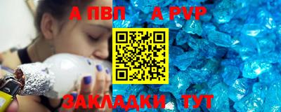 мескалин Малгобек