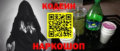 Альфа ПВП Мариинск