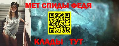 кокаин перу Лесосибирск