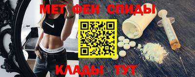 кокаин перу Лесосибирск