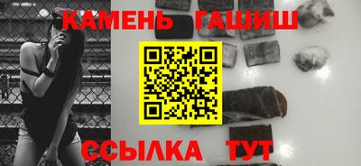 Альфа ПВП Мариинск
