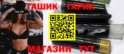 кокаин перу Лесосибирск