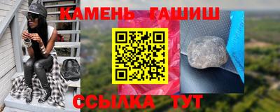 мет Ливны